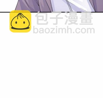 惹上首席總裁千金歸來 - 24(1/2) - 8