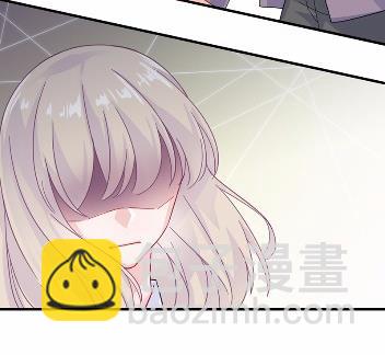 惹上首席總裁千金歸來 - 24(1/2) - 6