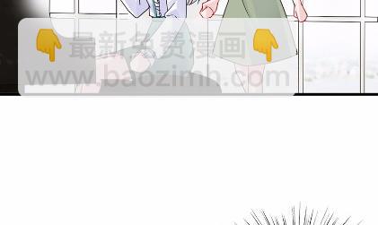惹上首席總裁千金歸來 - 24(1/2) - 2