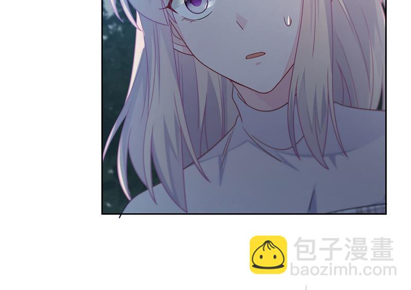 惹上首席總裁千金歸來 - 第232話 偷聽(1/2) - 4