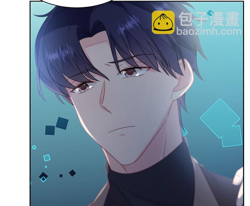 惹上首席總裁千金歸來 - 第232話 偷聽(1/2) - 7