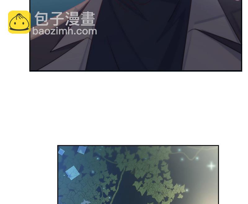 惹上首席總裁千金歸來 - 第232話 偷聽(1/2) - 8