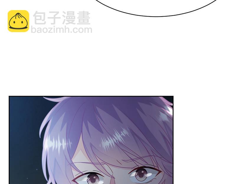 惹上首席總裁千金歸來 - 第232話 偷聽(1/2) - 2