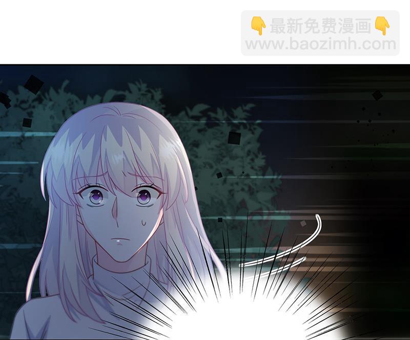 惹上首席總裁千金歸來 - 第232話 偷聽(1/2) - 8