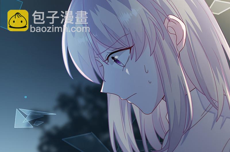 惹上首席總裁千金歸來 - 第232話 偷聽(1/2) - 2