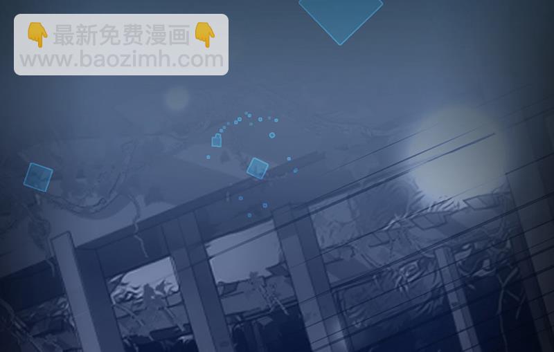 惹上首席總裁千金歸來 - 第232話 偷聽(1/2) - 6