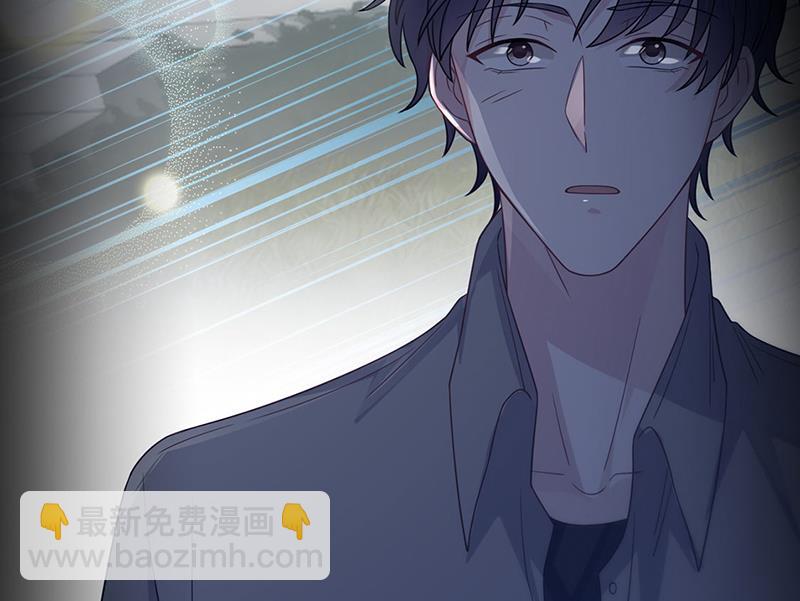 惹上首席總裁千金歸來 - 第232話 偷聽(1/2) - 8