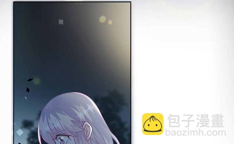 惹上首席總裁千金歸來 - 第232話 偷聽(1/2) - 2