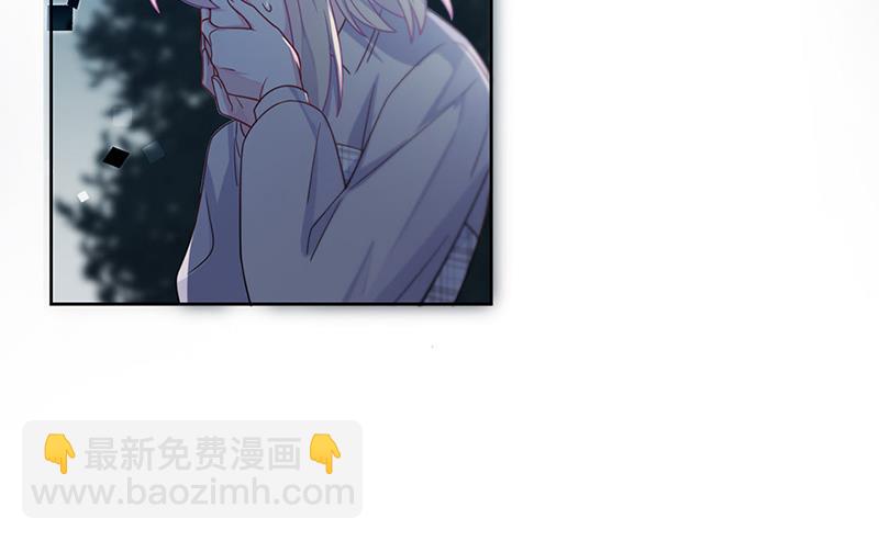 惹上首席總裁千金歸來 - 第232話 偷聽(1/2) - 3