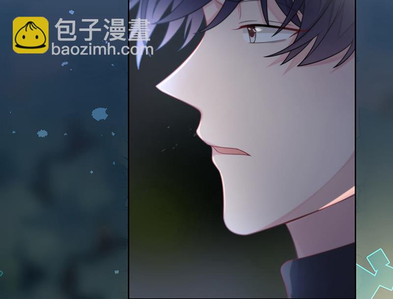 惹上首席總裁千金歸來 - 第232話 偷聽(1/2) - 4