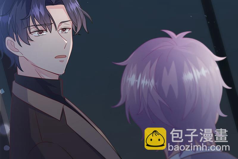 惹上首席總裁千金歸來 - 第232話 偷聽(1/2) - 2