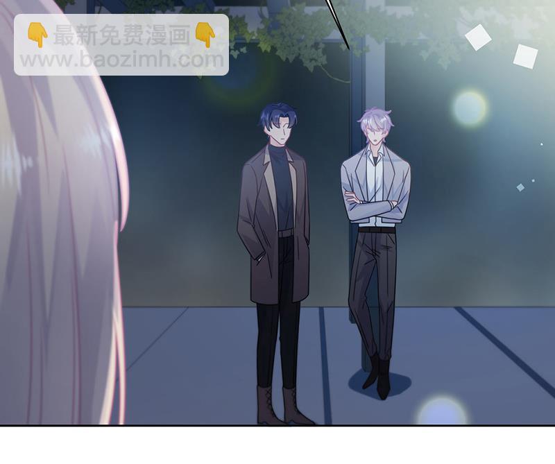 惹上首席總裁千金歸來 - 第232話 偷聽(1/2) - 7