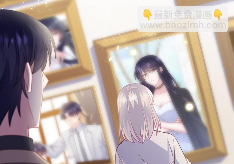 惹上首席總裁千金歸來 - 第236話 秦家(1/2) - 6