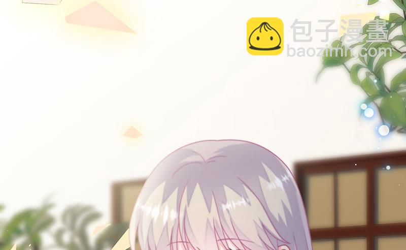 惹上首席總裁千金歸來 - 第246話 又將離開(1/2) - 5