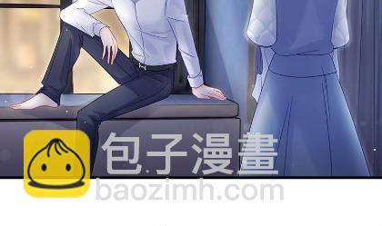 惹上首席總裁千金歸來 - 42(1/2) - 1