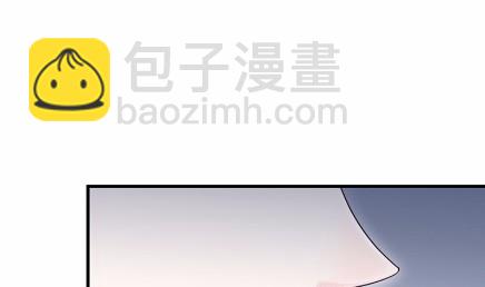 惹上首席總裁千金歸來 - 42(1/2) - 5
