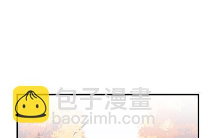 惹上首席總裁千金歸來 - 計劃開始(1/2) - 3