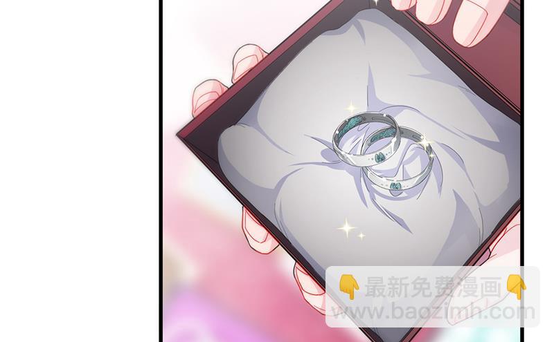 惹上首席總裁千金歸來 - 她遲早會背叛你 - 3