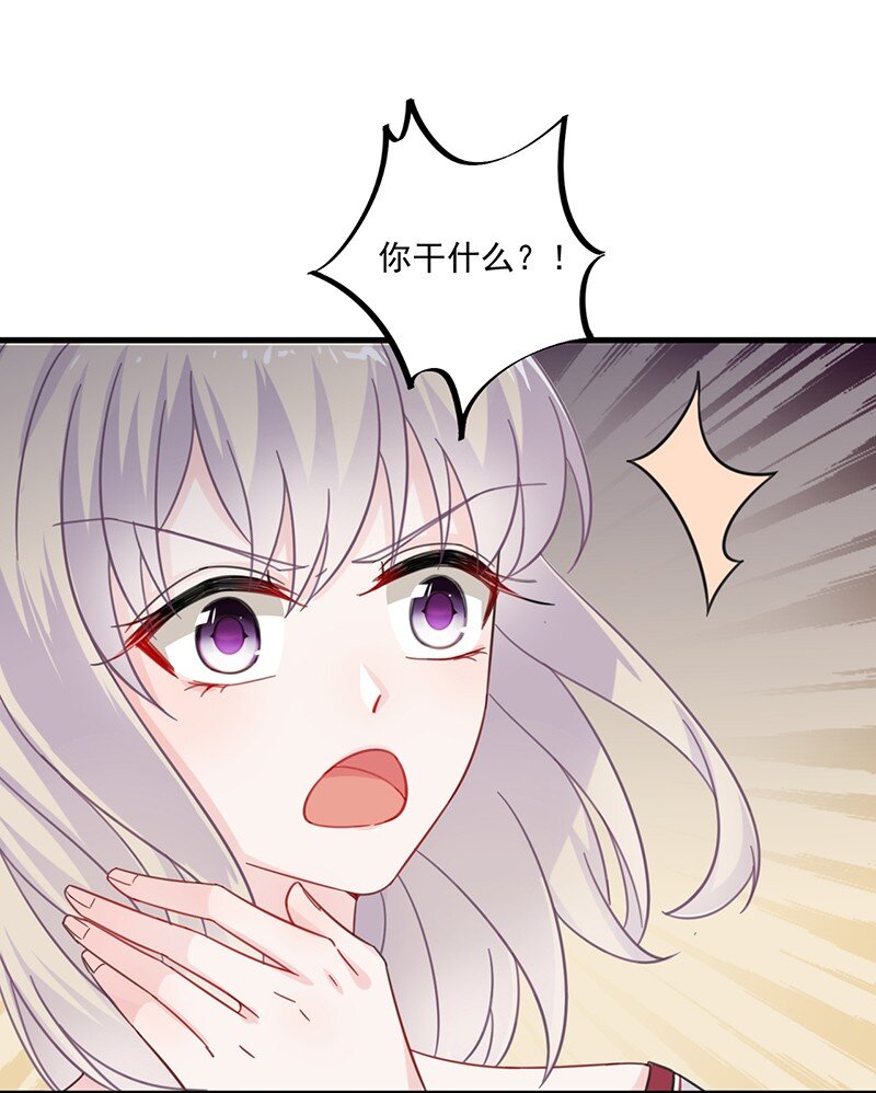 14 你没资格管我(1/2)-第14话