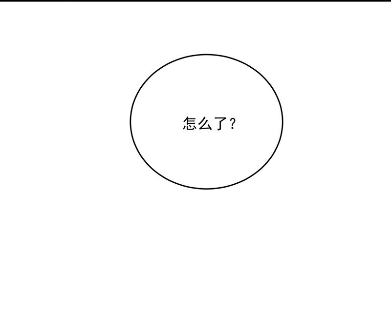 惹上首席總裁之千金歸來 - 14 你沒資格管我(1/2) - 4