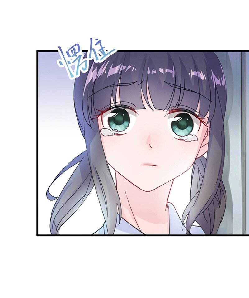 16 你还真有手段(1/2)-第16话