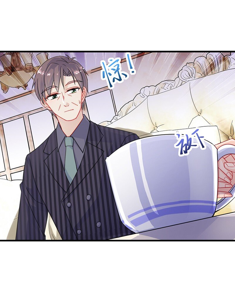 18 替你出头-第18话