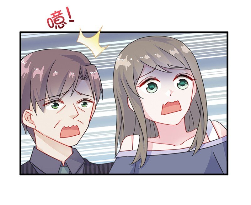 18 替你出头-第18话