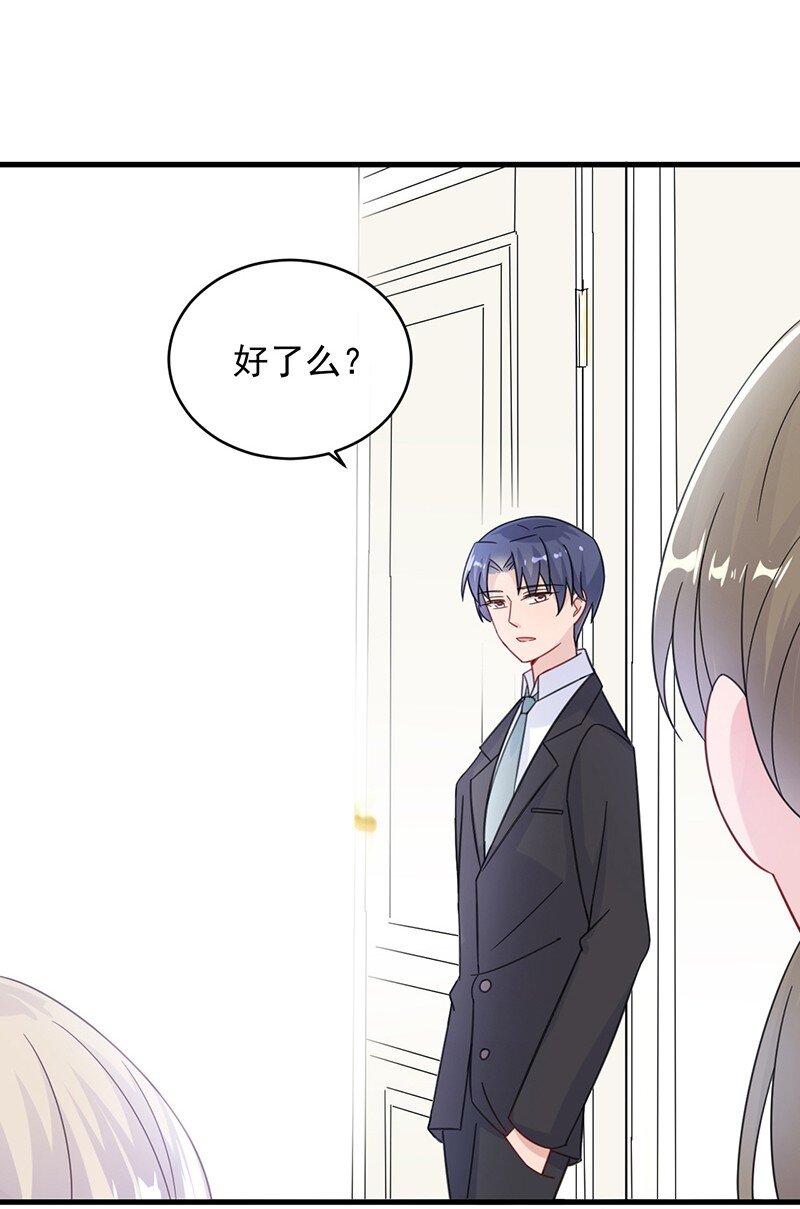 20 生日宴会(1/2)-第20话