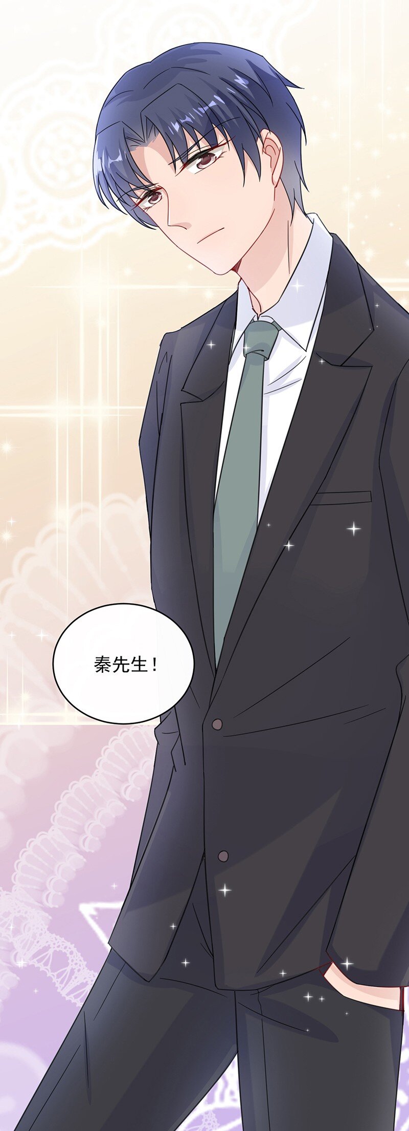 20 生日宴会(1/2)-第20话