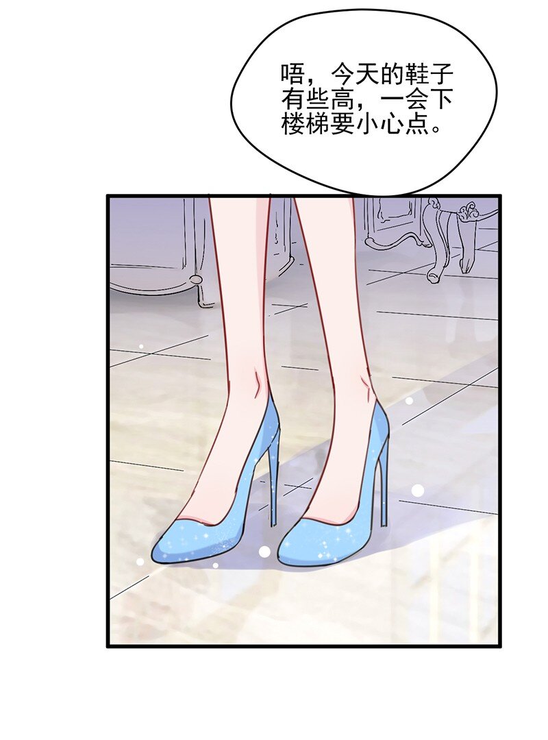 20 生日宴会(1/2)-第20话