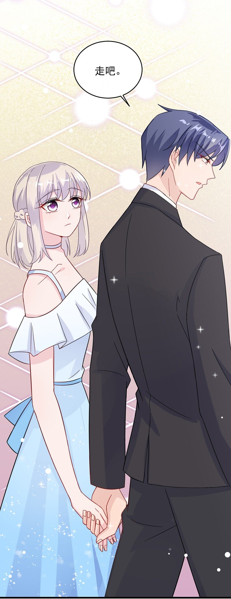 20 生日宴会(1/2)-第20话