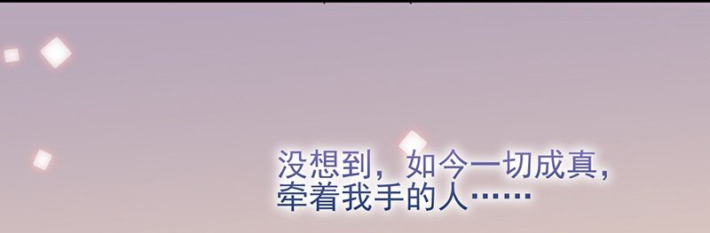 20 生日宴会(1/2)-第20话