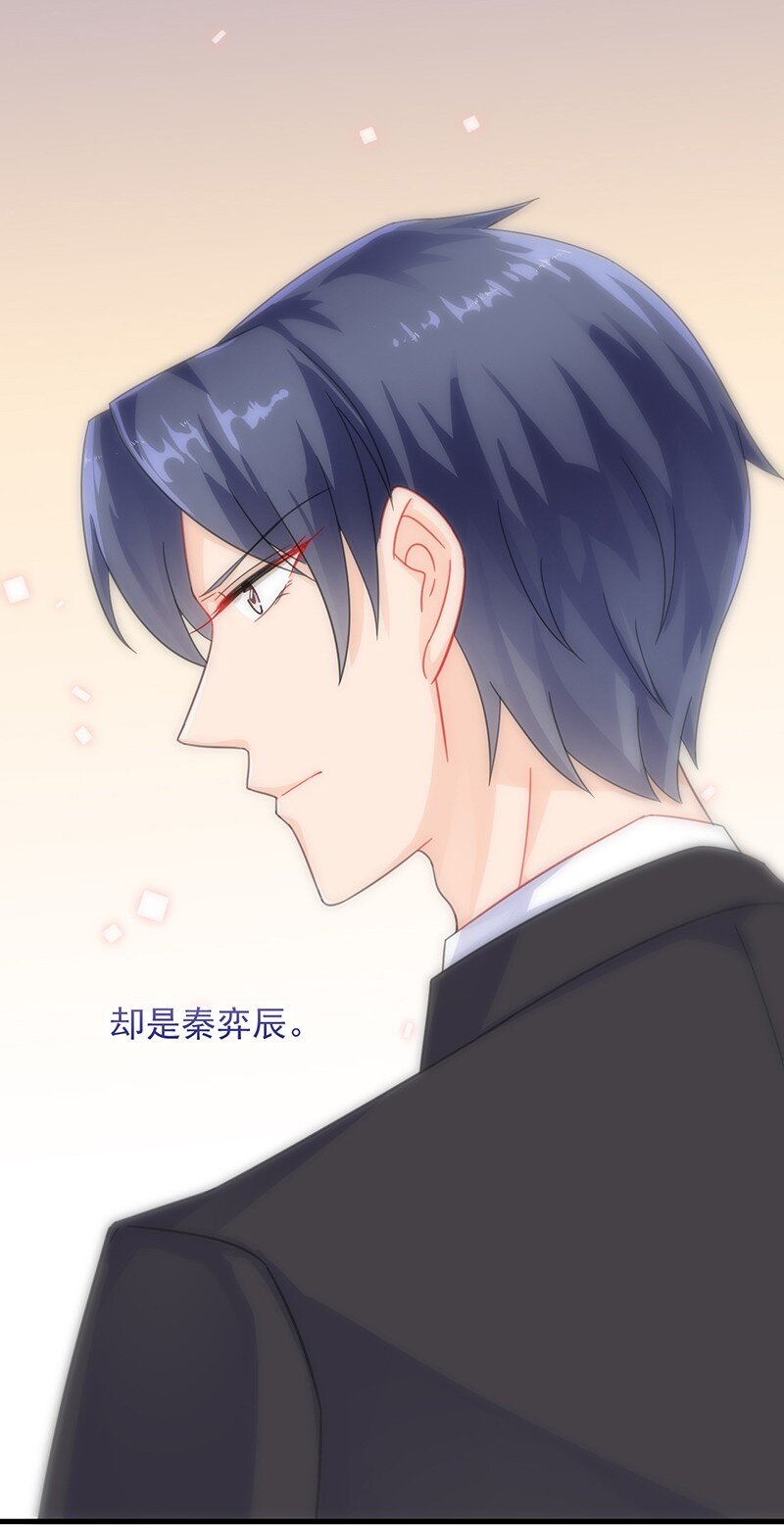 20 生日宴会(1/2)-第20话