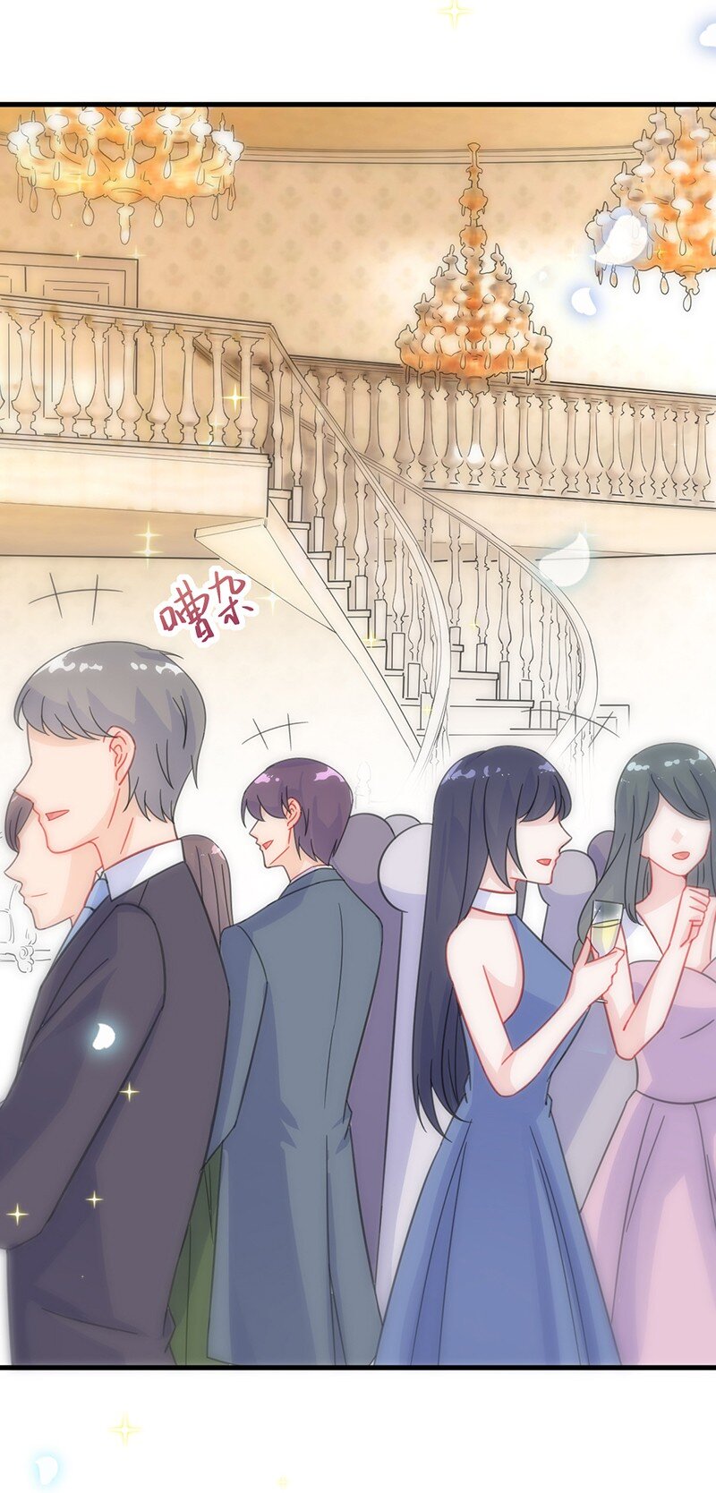 20 生日宴会(1/2)-第20话