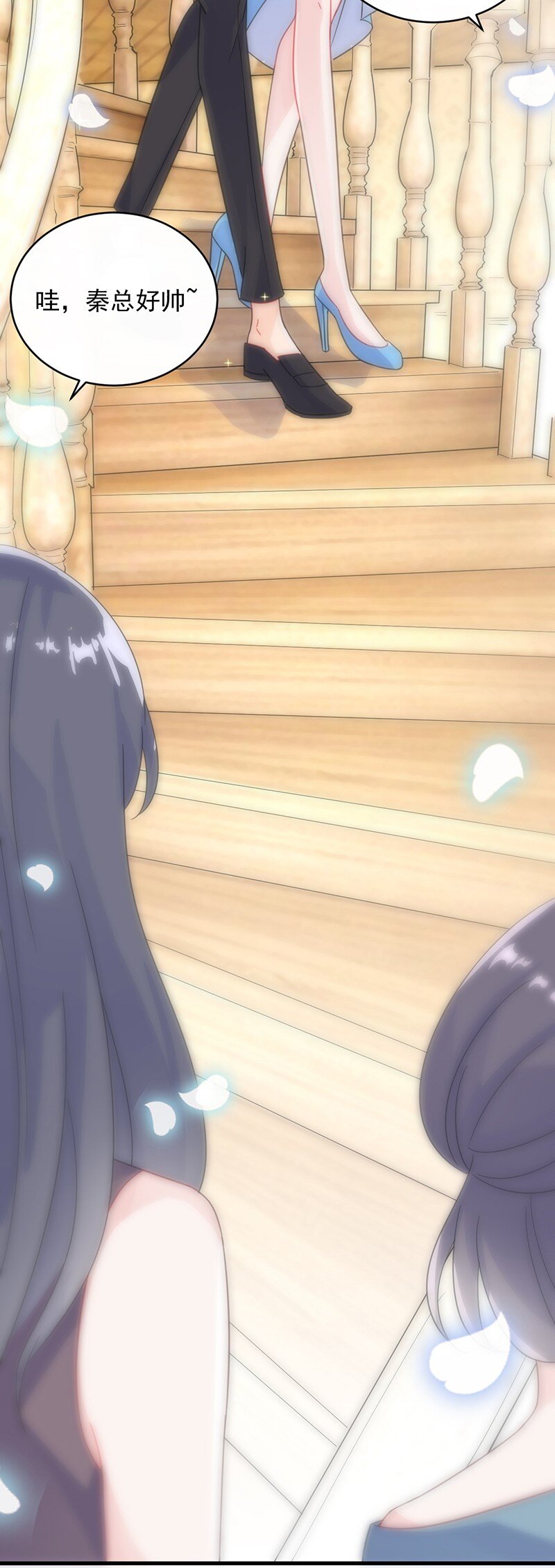 20 生日宴会(1/2)-第20话