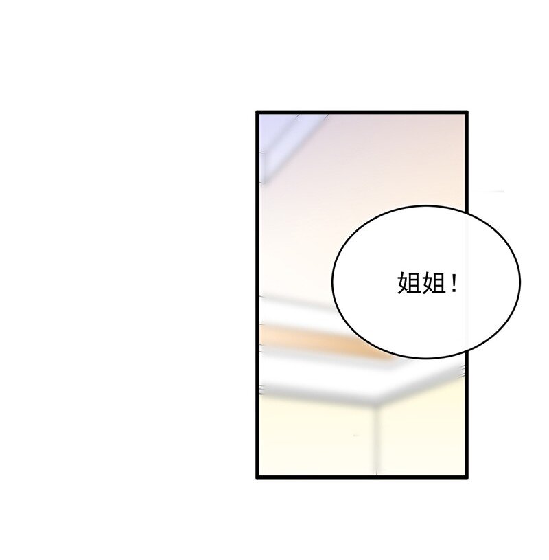 20 生日宴会(1/2)-第20话