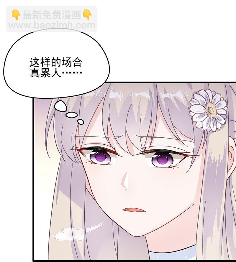 22 这里让给你(1/2)-第22话