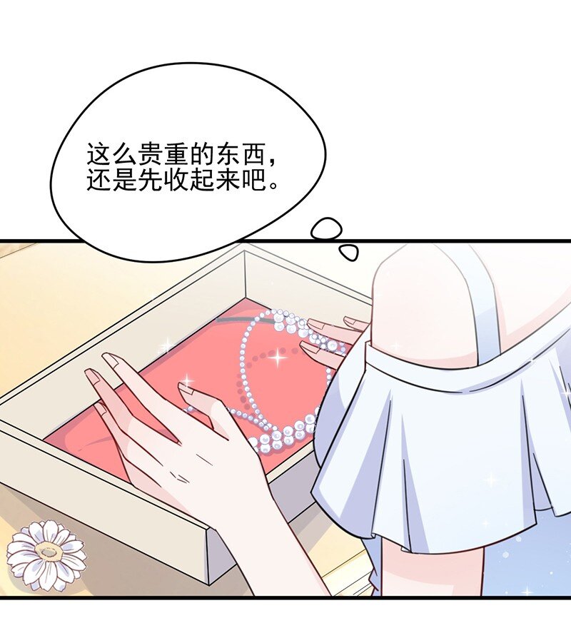 22 这里让给你(1/2)-第22话