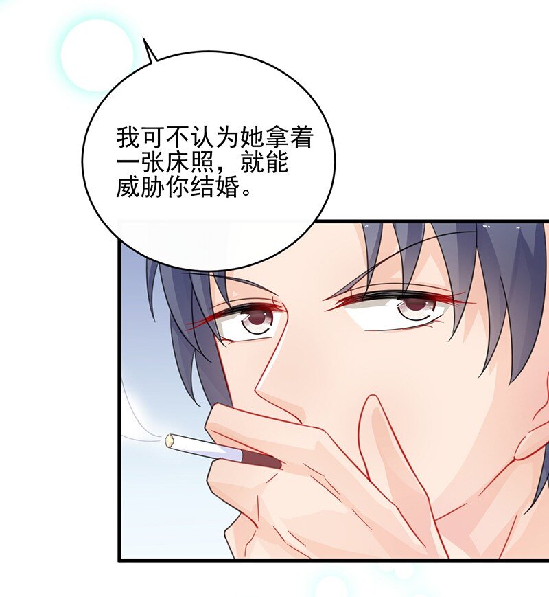 22 这里让给你(1/2)-第22话