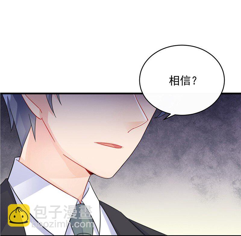 24 你到底想怎样(1/2)-第24话