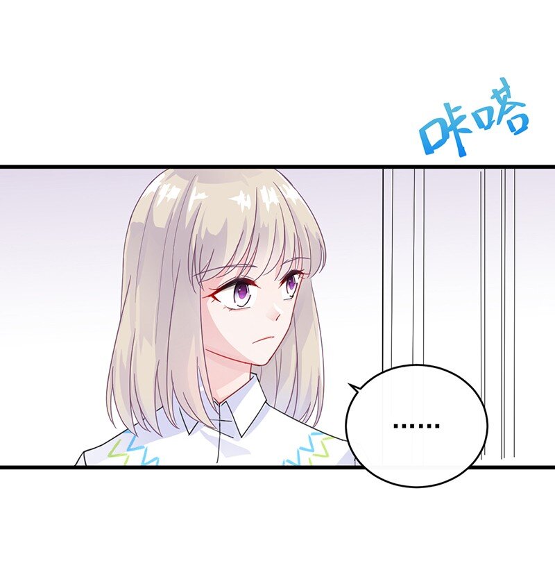 24 你到底想怎样(1/2)-第24话