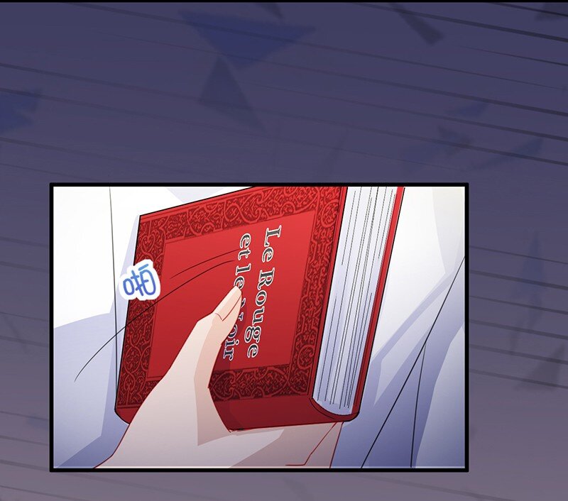 26 你是不是很得意(1/2)-第26话