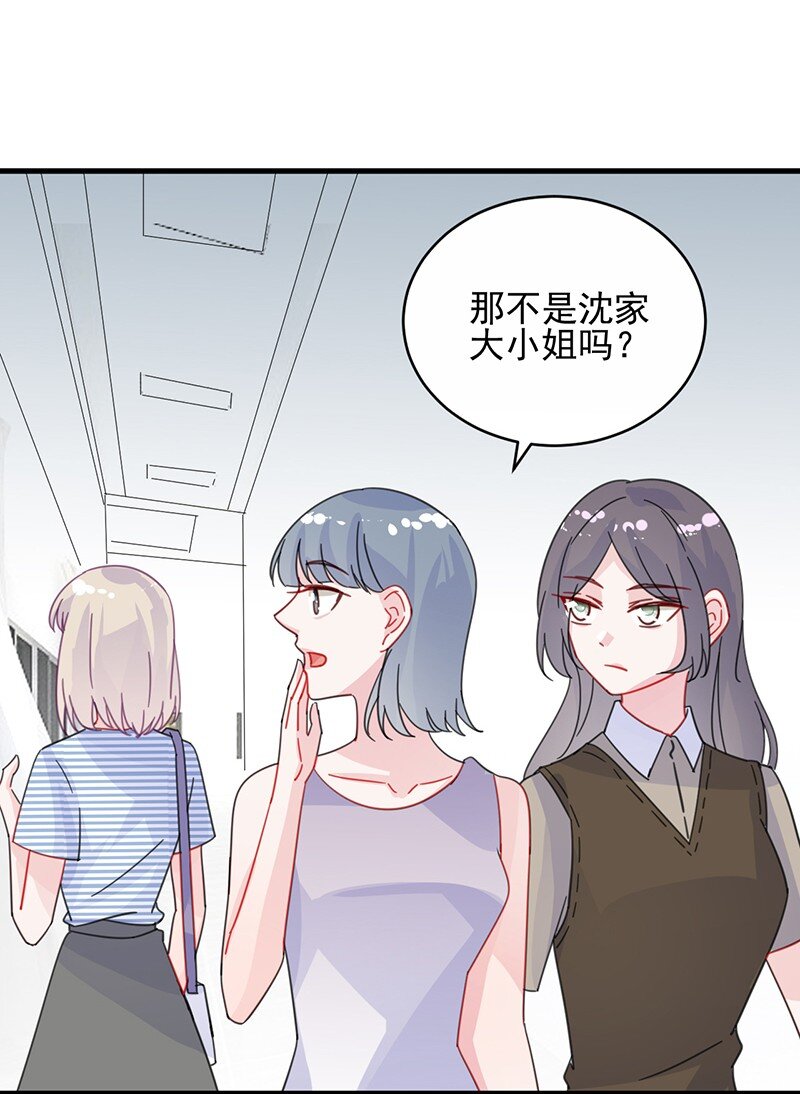 28 对我父母道歉-第28话