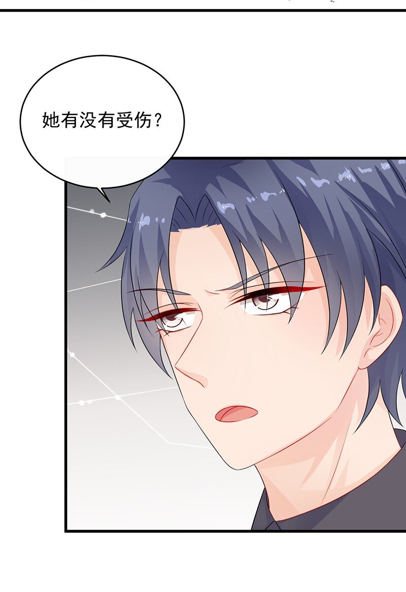 28 对我父母道歉-第28话