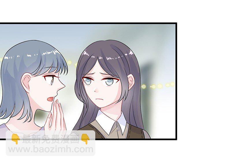 30 为什么不解释-第30话