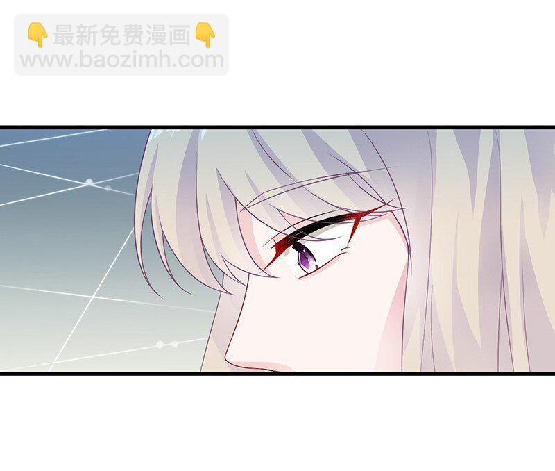 30 为什么不解释-第30话