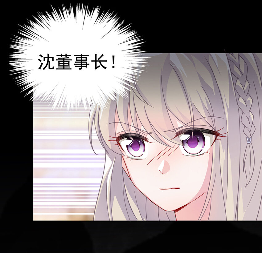 4 不会再回去了-第4话