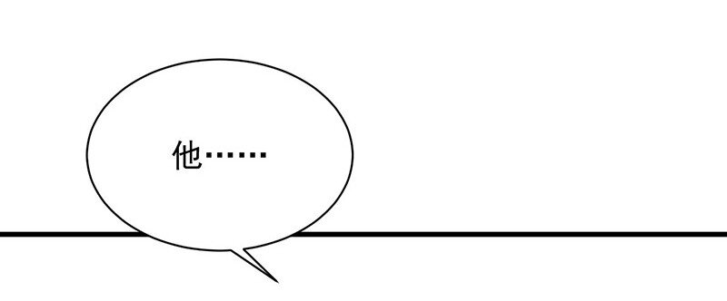 64 小剧场及停更公告-第32话