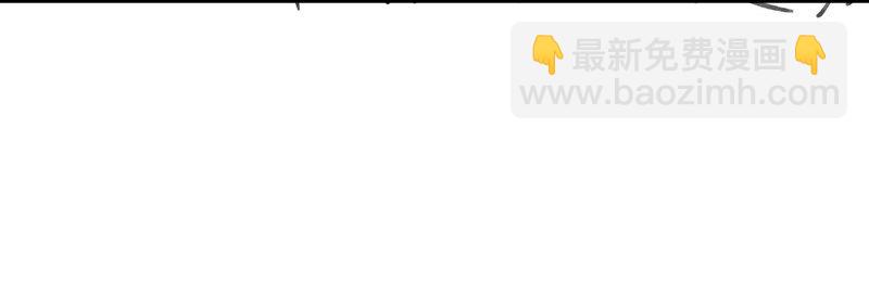 64 小剧场及停更公告-第32话