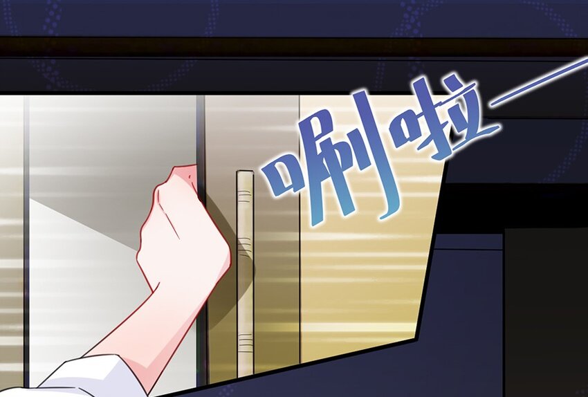 8 我回来了-第8话